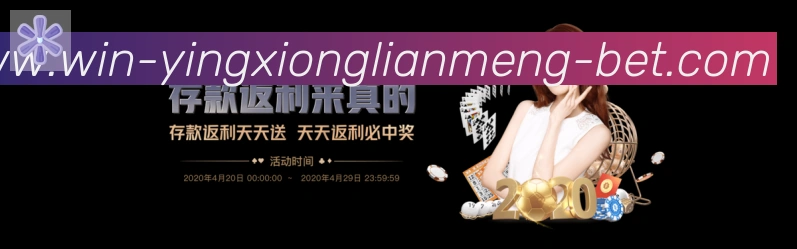 平台使命图